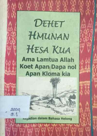 Image of Dehet Hmunan Hesa Kua